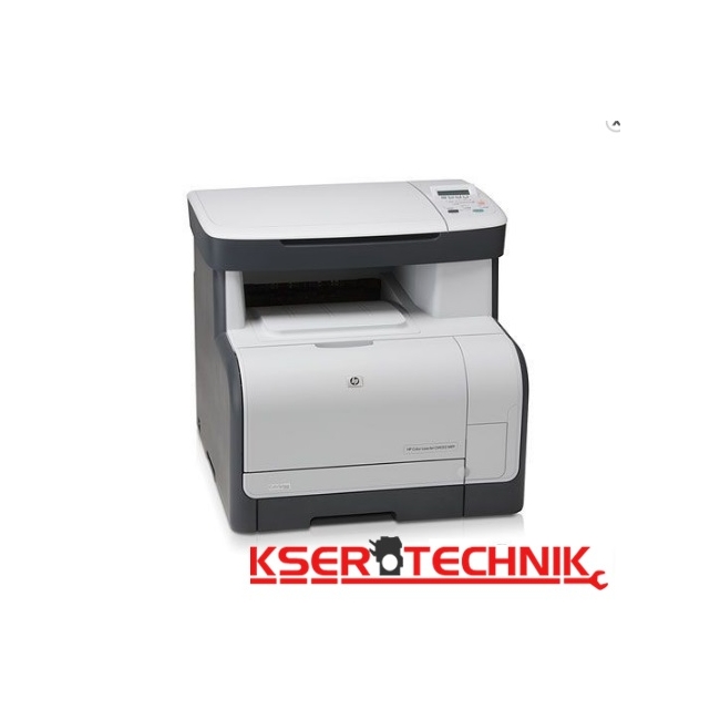 Urządzenie wielofunkcyjne Drukarka Ksero Skaner HP Color LaserJet CM1312 MFP